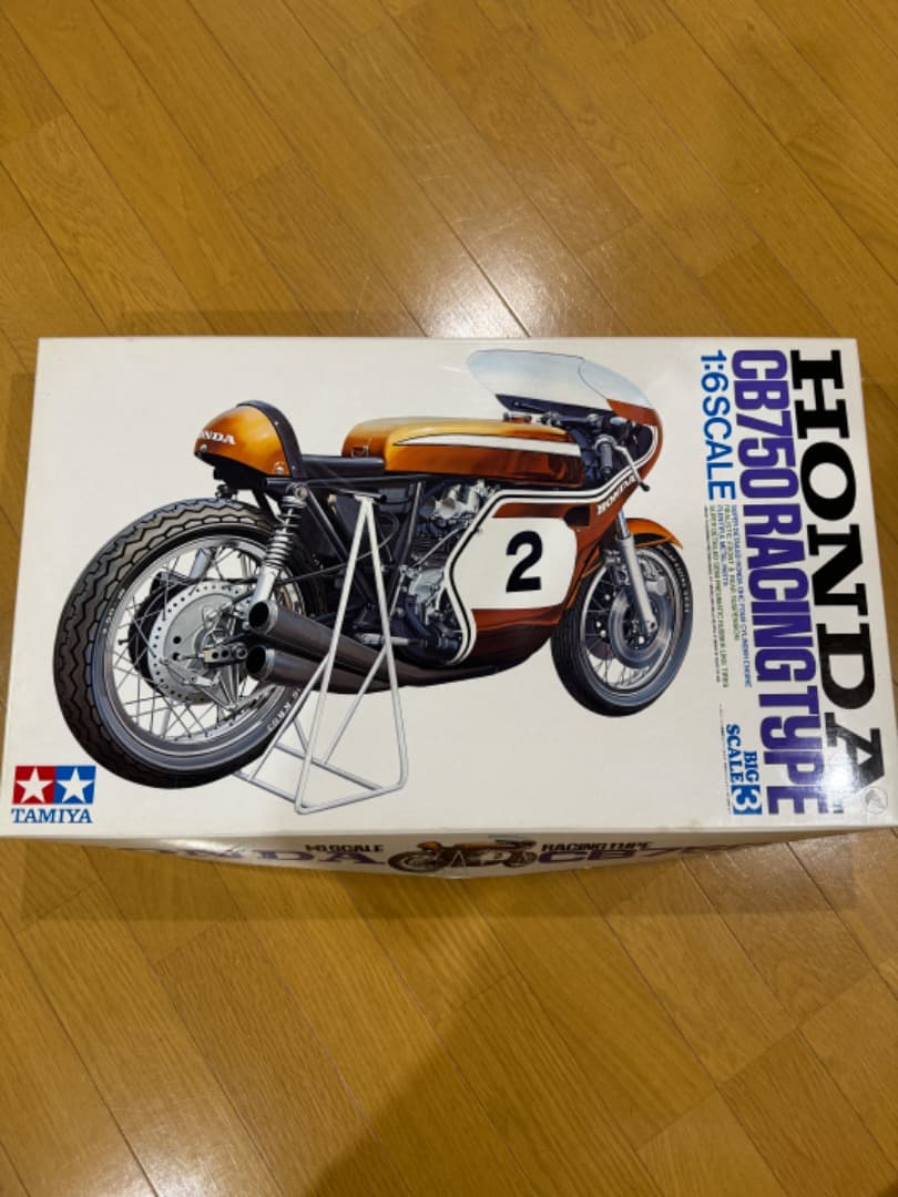 タミヤ　1/6シリーズ　HONDA CB750RACING TYPE タミヤ 1/6 ホンダ CB750 RACING TYPE 【公式通販】