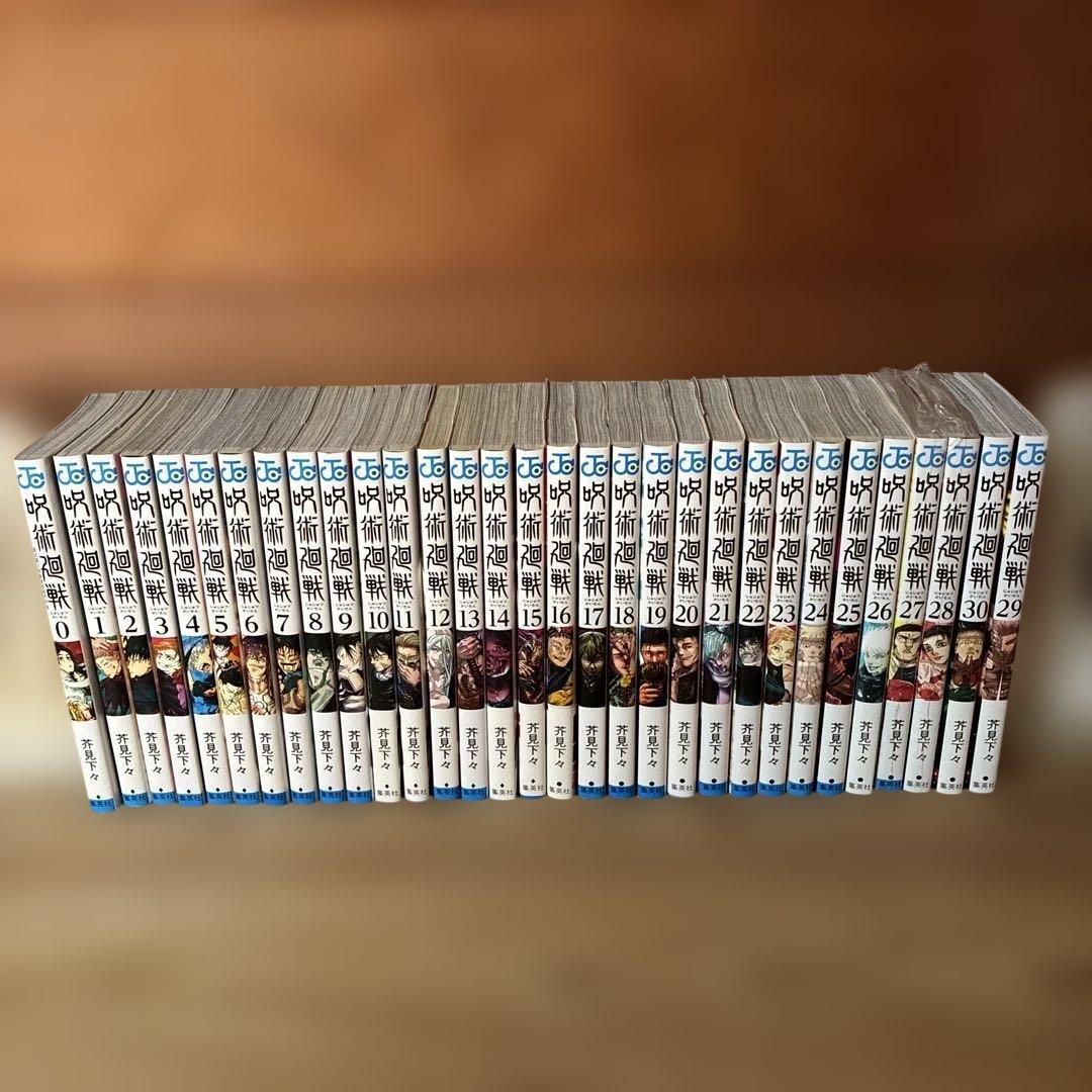 p*o様 呪術廻戦 全巻セット　0-31巻セット　27巻と28巻は新品未開封！ 呪術廻戦 全巻セット 0-31巻セット 27巻と28巻は新品