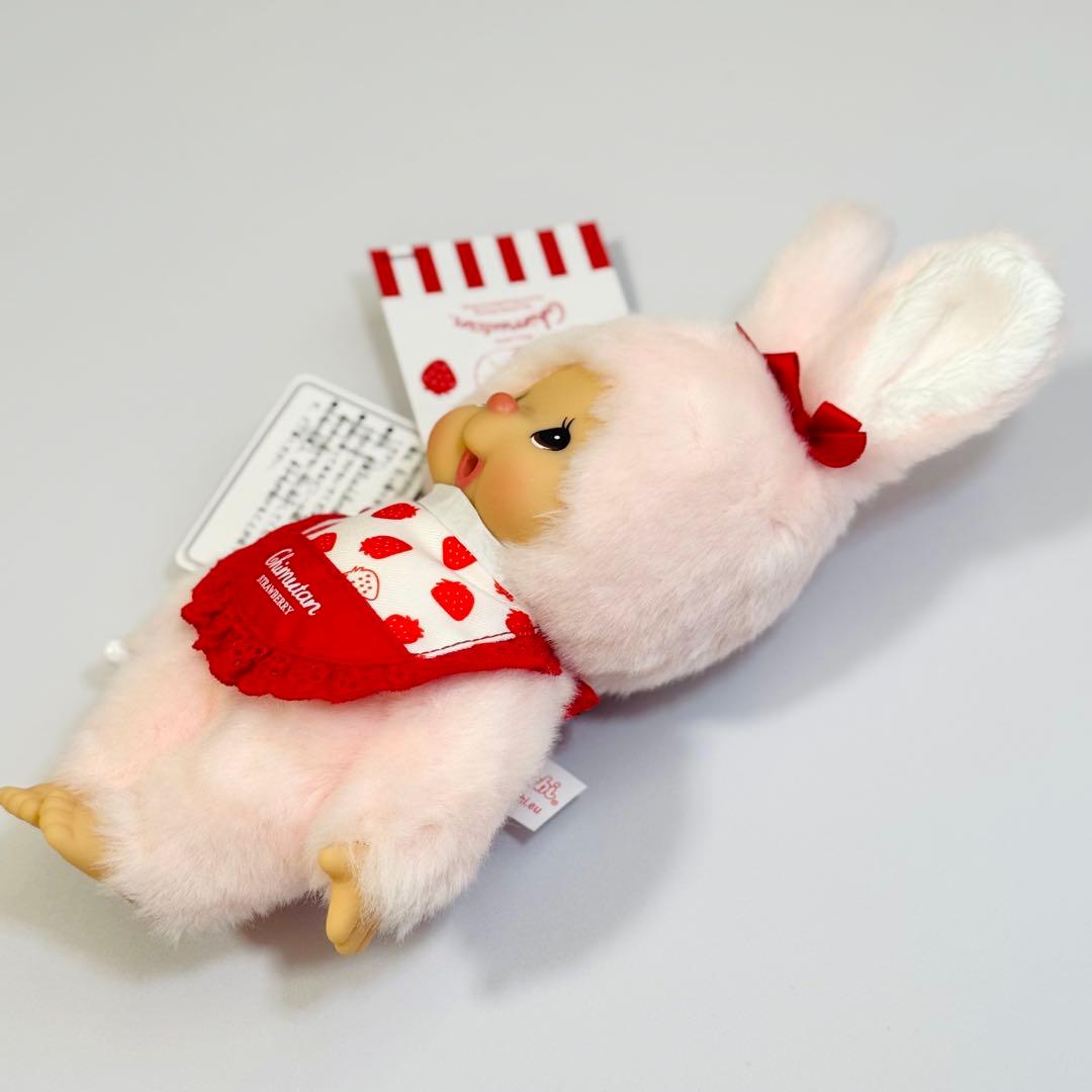 新品 モンチッチ チムたん いちごだいすきフラットSサイズ