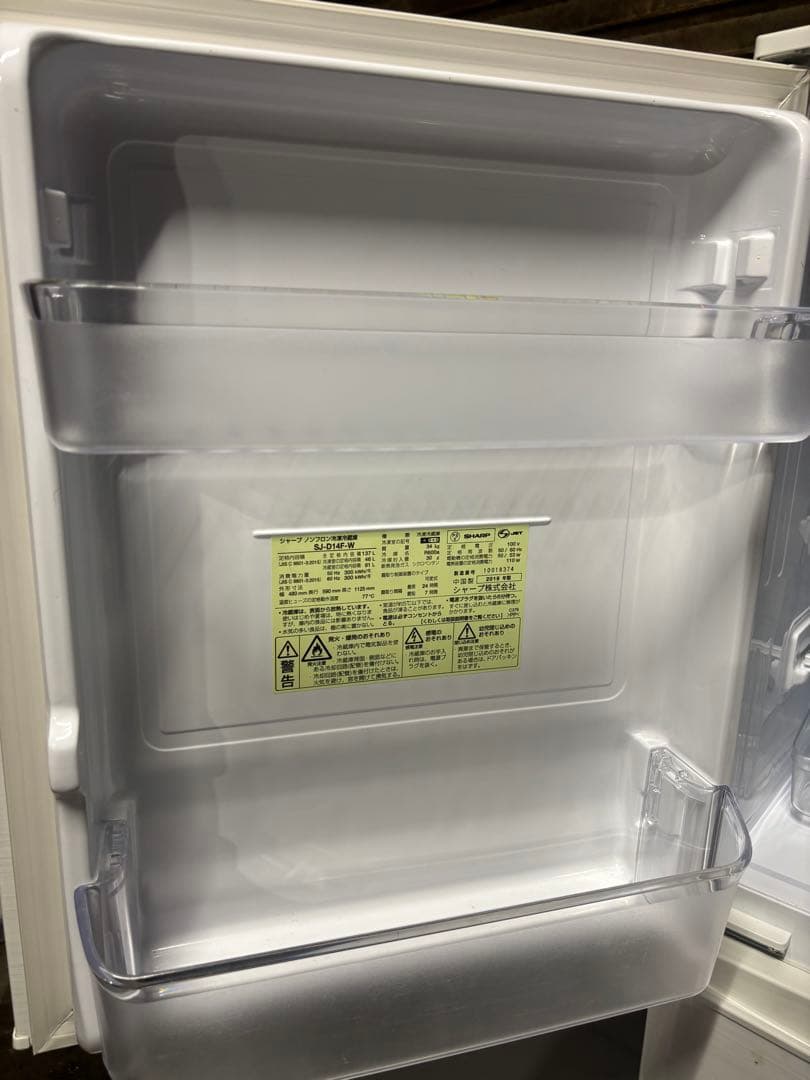 シャープ ノンフロン冷凍冷蔵庫 SJ-D14F-W 2019年製