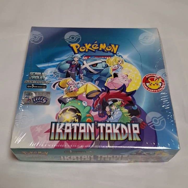 ポケモンカード 「バトルパートナーズ」 海外版 未開封BOX ポケカ】海外版バトルパートナーズ『Journey Together』が公開 » TCG