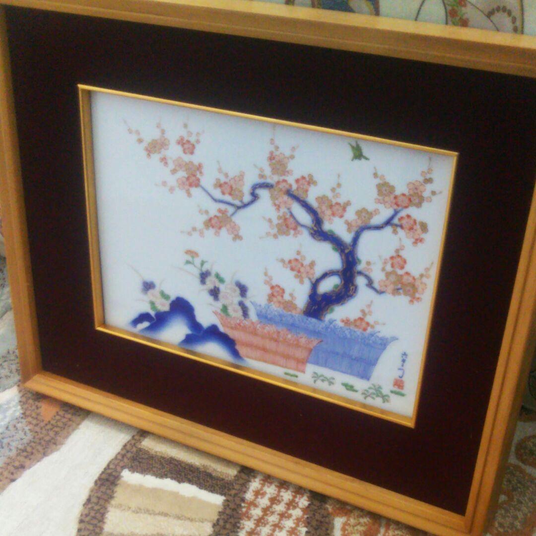 深川製磁の額(骨董品)最終値引き