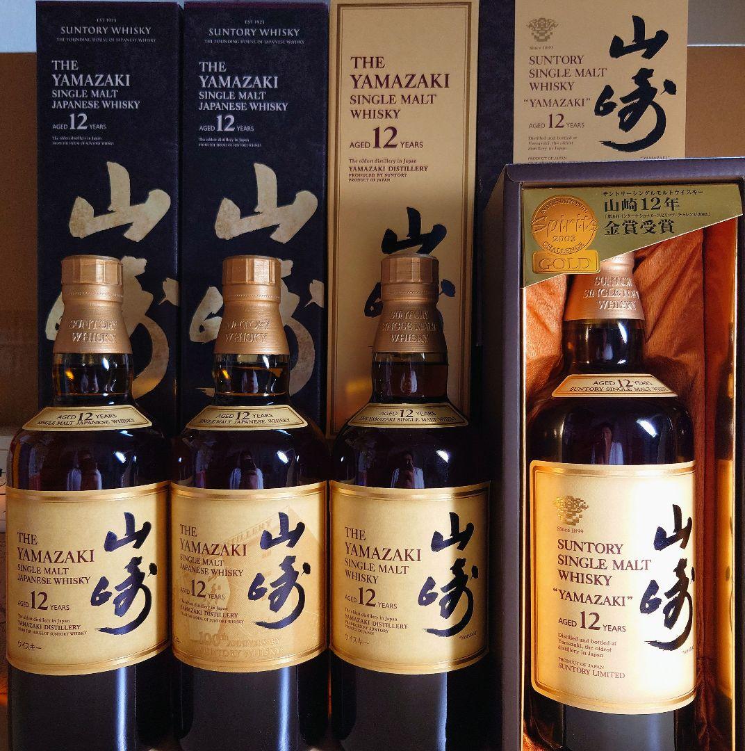 ネ*い様 【歴史を感じる】山崎12年 7本セット (ラベル違い、内容量