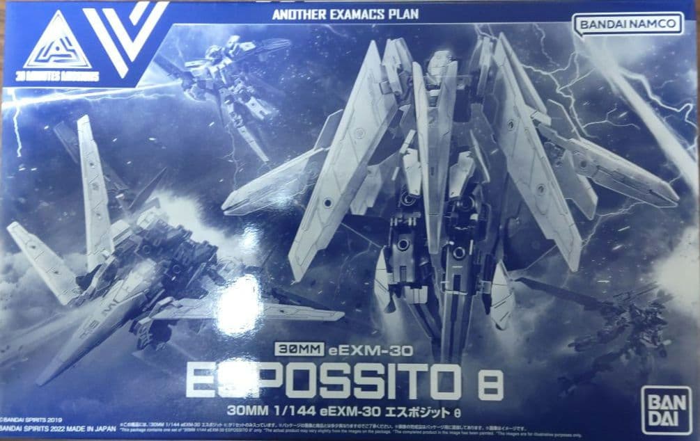 30MM⑥ プレバン プラモデル セット 30MM オプションパーツセット ARMORED CORE VI FIRES OF RUBICON