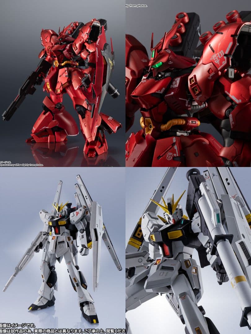 超合金MSN-04FFサザビー＆νガンダム（ダブル・フィン・ファンネル装備型） 実物大νガンダム立像：MSN-04FF サザビーが超合金に ダブル・ホーン