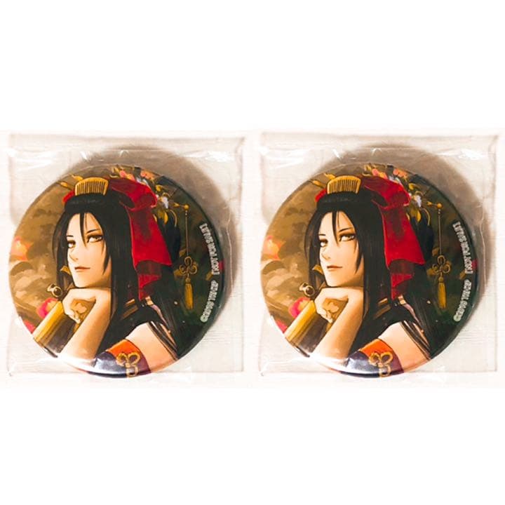 新品★刀剣乱舞【次郎太刀】EDイラスト缶バッジ★2点セット 新品☆刀剣乱舞【次郎太刀】EDイラスト缶バッジ☆2点セット 新品☆