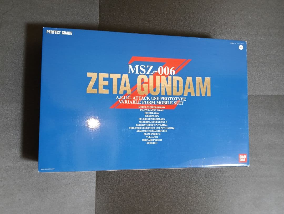BANDAI 1/60 PG　MSZ-006 ZETA GUNDAM 未組立 Amazon | PG 1/60 MSZ-006 ゼータガンダム (機動戦士Zガンダム