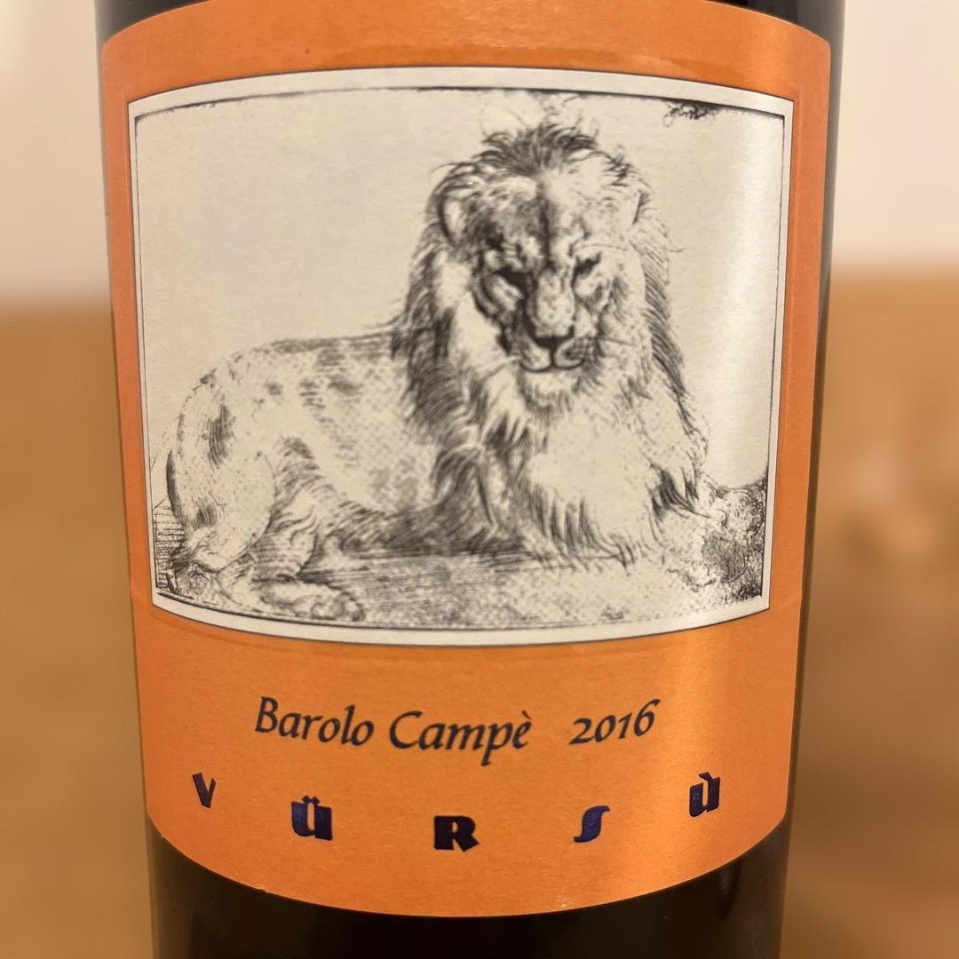 CAMPE DELLA SPINETTA バローロ2016 イタリア　赤ワイン CAMPE DELLA SPINETTA バローロ2016 イタリア 赤ワインの通販はau PAY