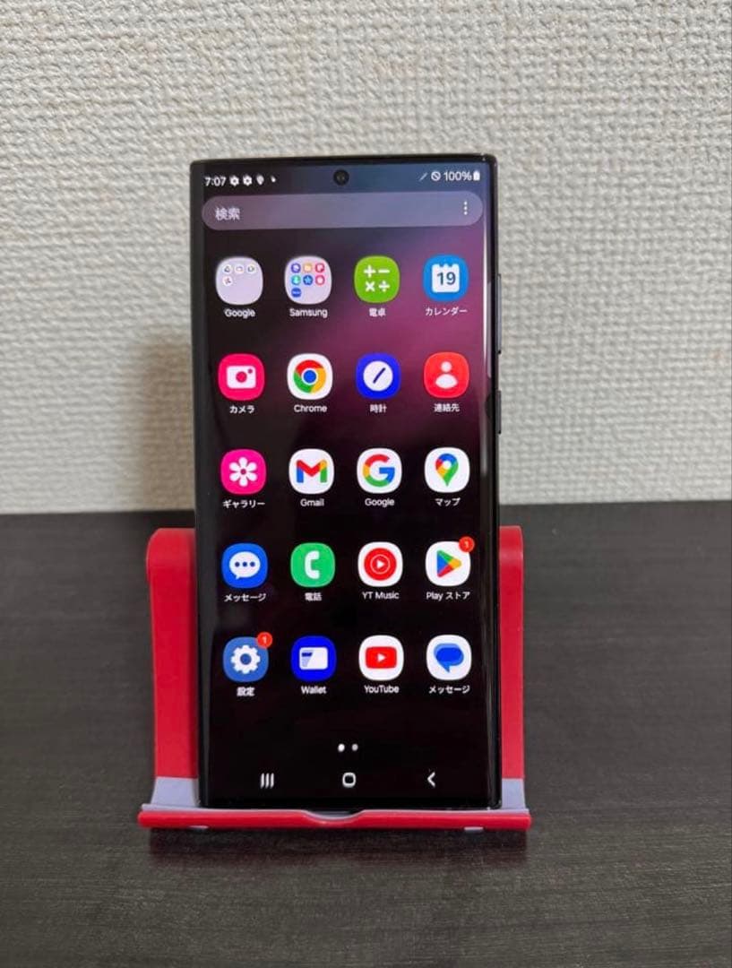 Galaxy S22 ultra 128GB 海外版 simフリー Galaxy S22 ultra 128GB 海外版 simフリー Galaxy S22 Ultra 128GB