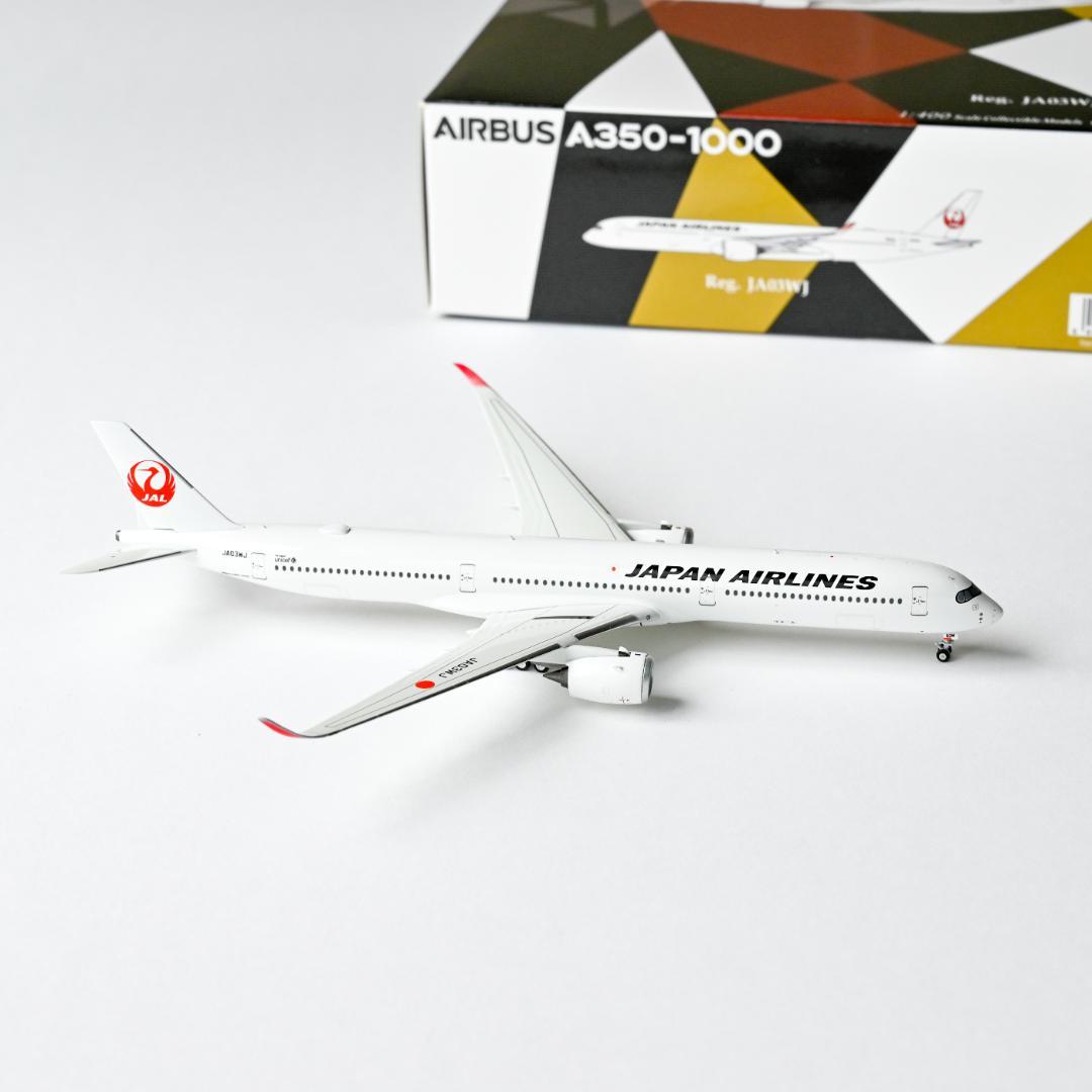 航空機・ヘリコプター JAL A350-1000 JA03WJ 1/400 NG Models 航空機・ヘリコプター JAL A350-1000 JA03WJ 1/400 NG Models NG Model